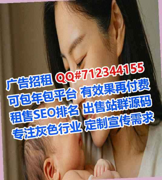 道外代生眼镜事务所